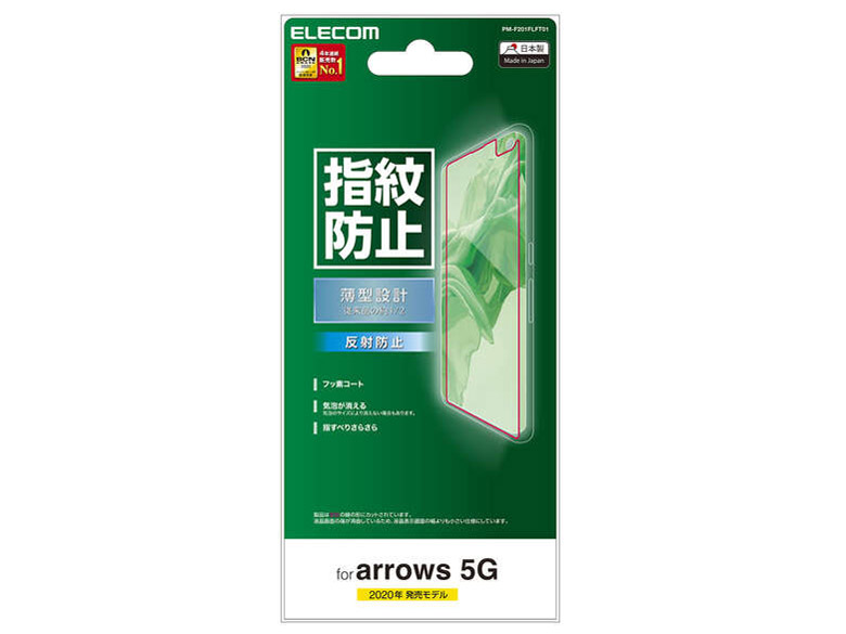 PM-F201FLFT01 �̐��i�摜