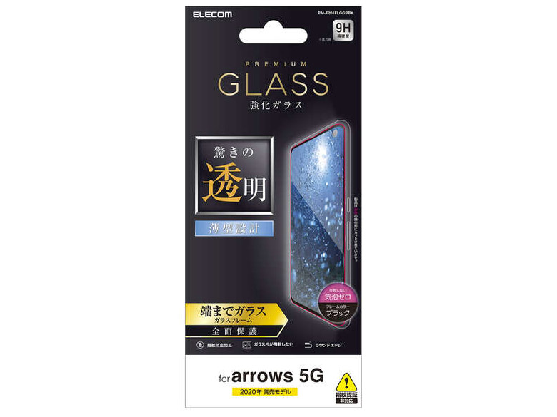 PM-F201FLGGRBK [�u���b�N] �̐��i�摜