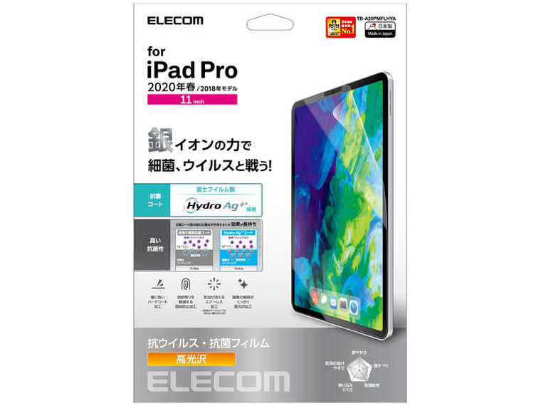 TB-A20PMFLHYA �̐��i�摜