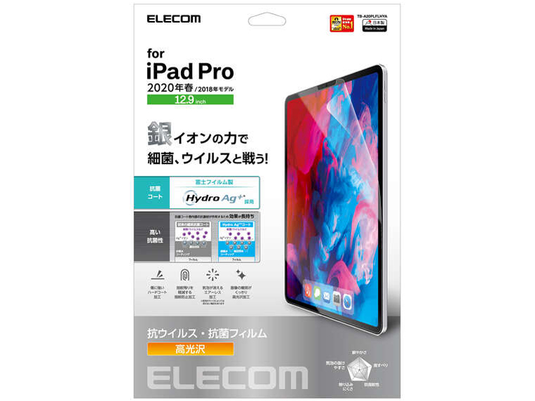 TB-A20PLFLHYA �̐��i�摜