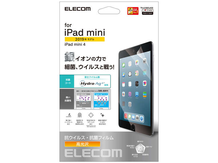 TB-A19SFLHYA �̐��i�摜