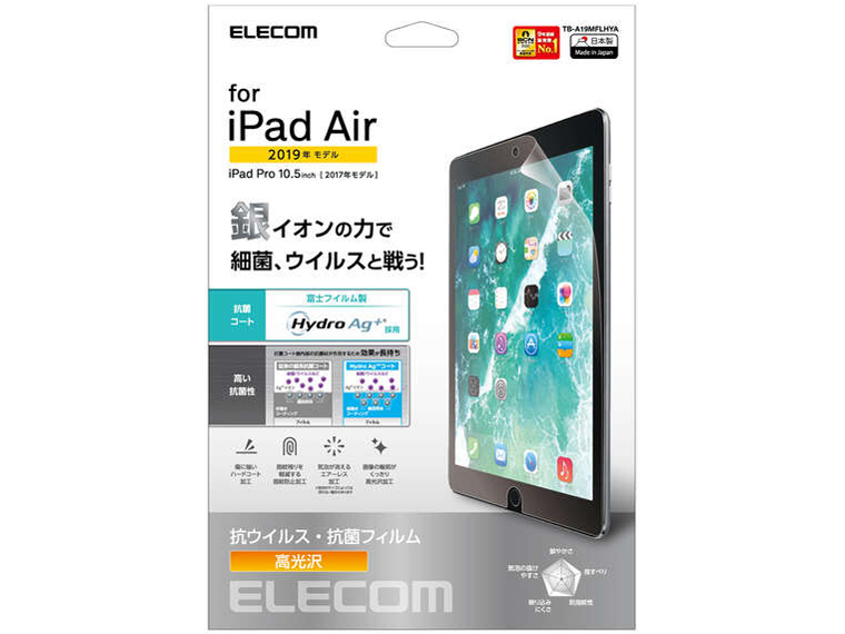 TB-A19MFLHYA �̐��i�摜