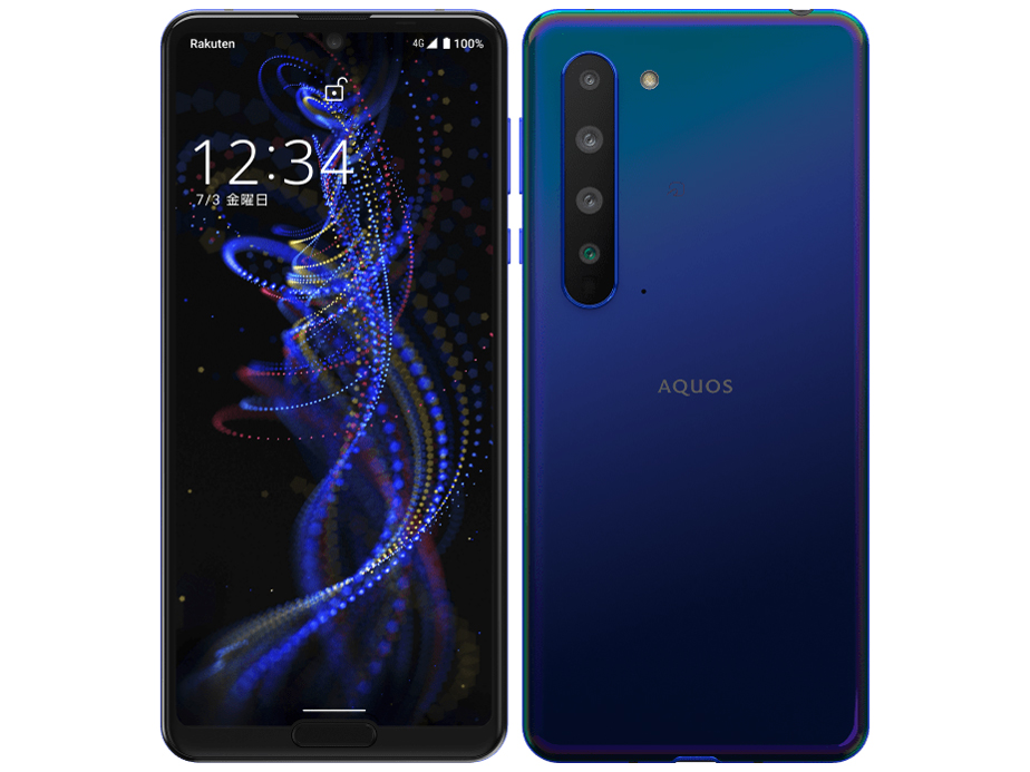 AQUOS R5G �y�V���o�C�� [�A�[�X�u���[] �̐��i�摜