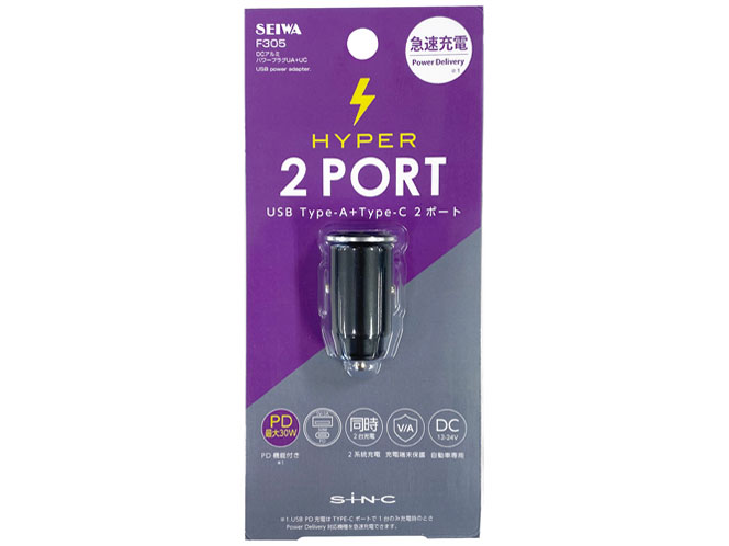 DC�A���~ �p���[�v���OUA+UC F305