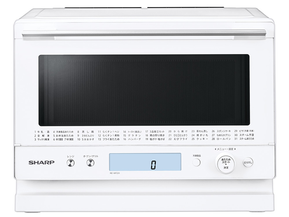 【2021年製】SHARP加熱水蒸気オーブンレンジ　RE-W23DJ-B RE-WF234 | オーブン・電子レンジ：シャープ