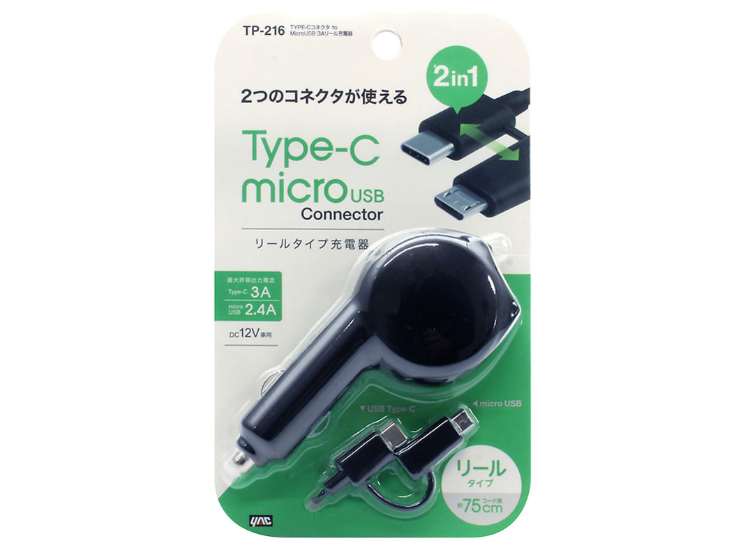 TP216 [�u���b�N]