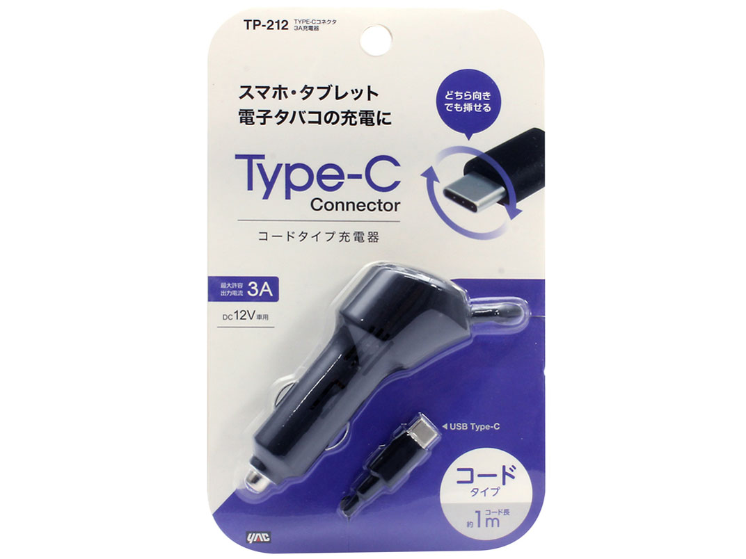 TP212 [�u���b�N]