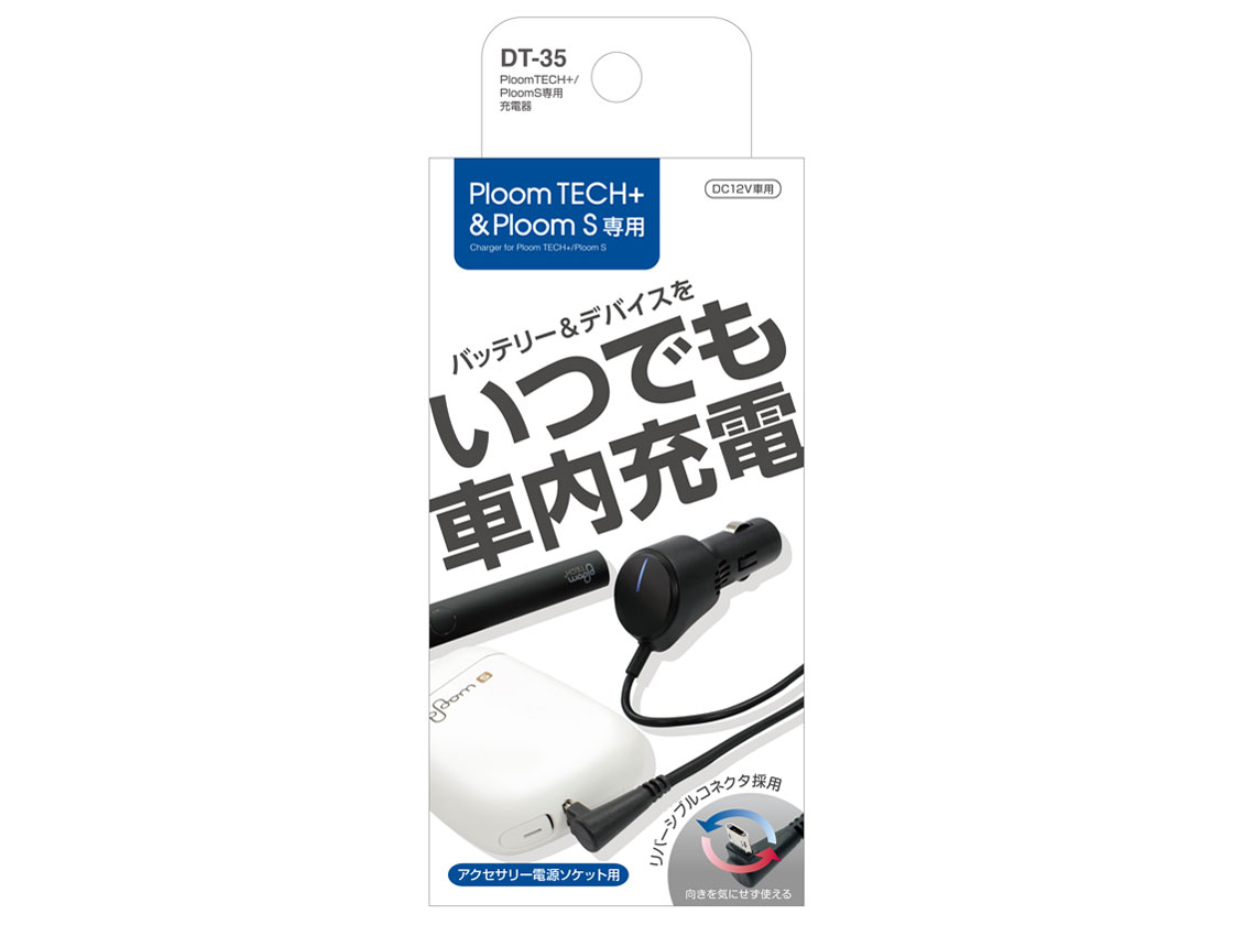 DT35 [�u���b�N]