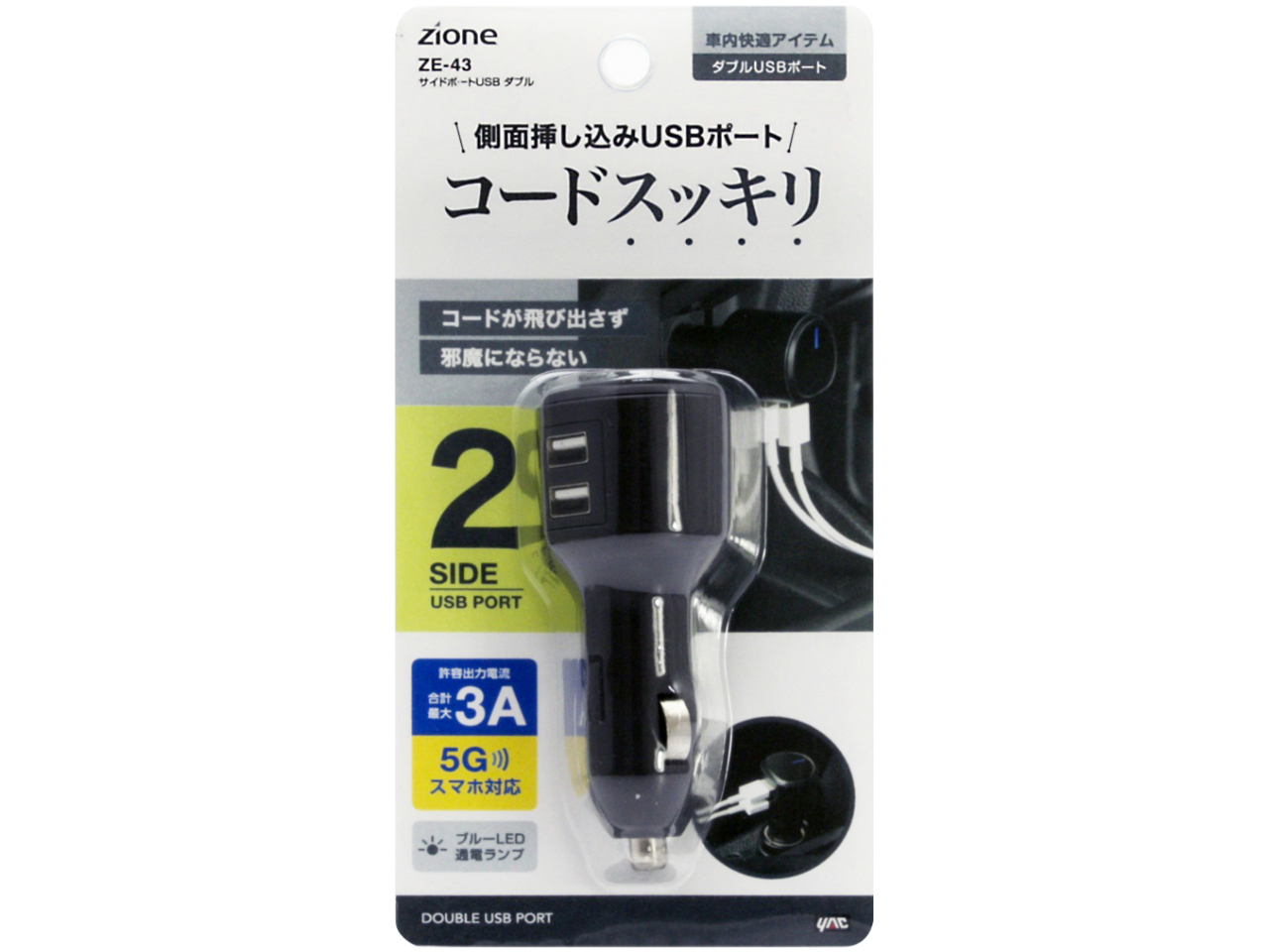 ZE43 [�u���b�N]