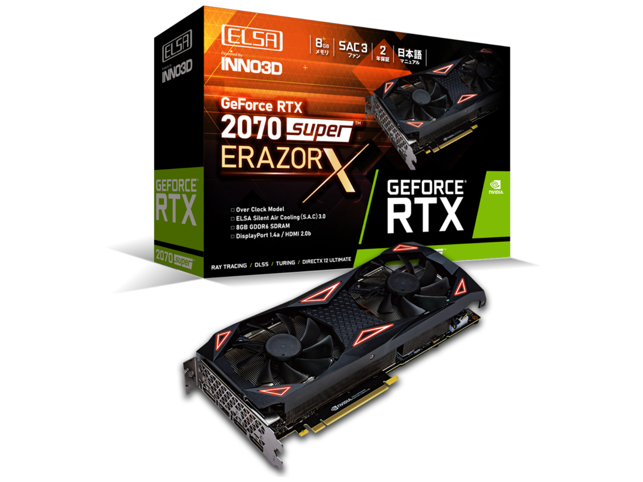 ELSA GeForce RTX 2070 Super ERAZOR X GD2070-8GERSESX [PCIExp 8GB] �̐��i�摜
