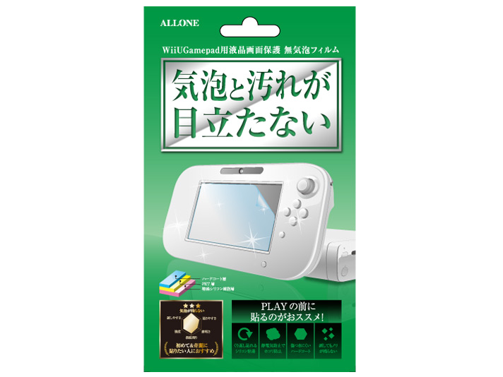 ALG-WIUMF �̐��i�摜