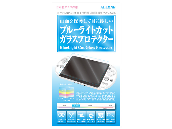 ALG-V2BLCG �̐��i�摜