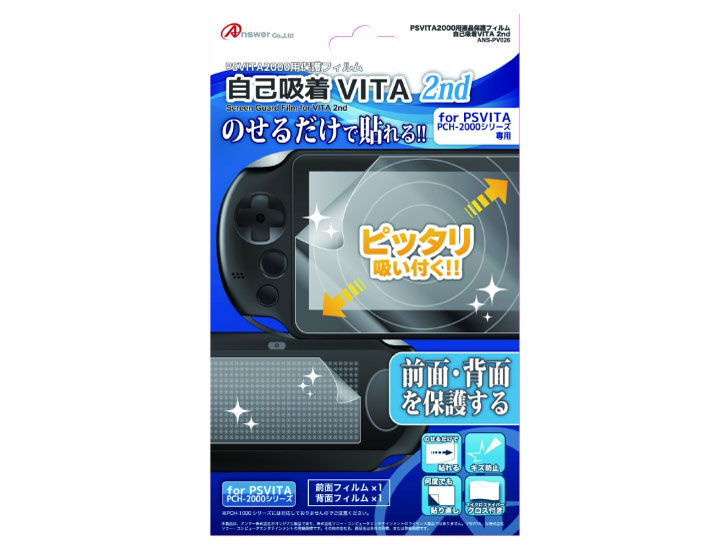 ANS-PV026 �̐��i�摜