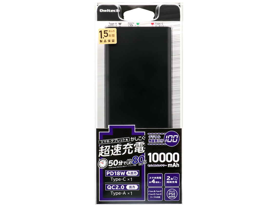 OWL-LPB10011-BK [�u���b�N]
