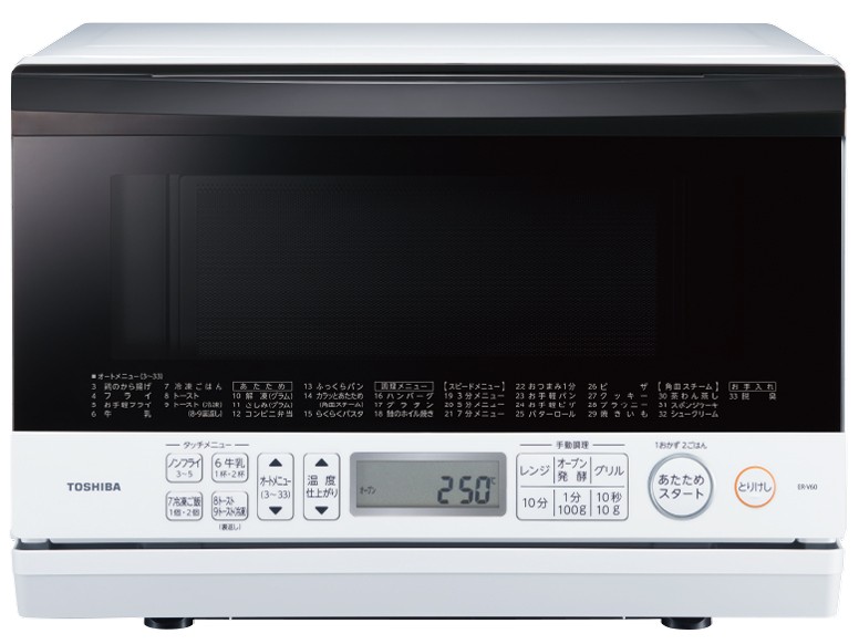 【まとめ買い】 東芝 石窯オーブン 価格.com - 価格比較 ER-V60 電子レンジ・オーブン