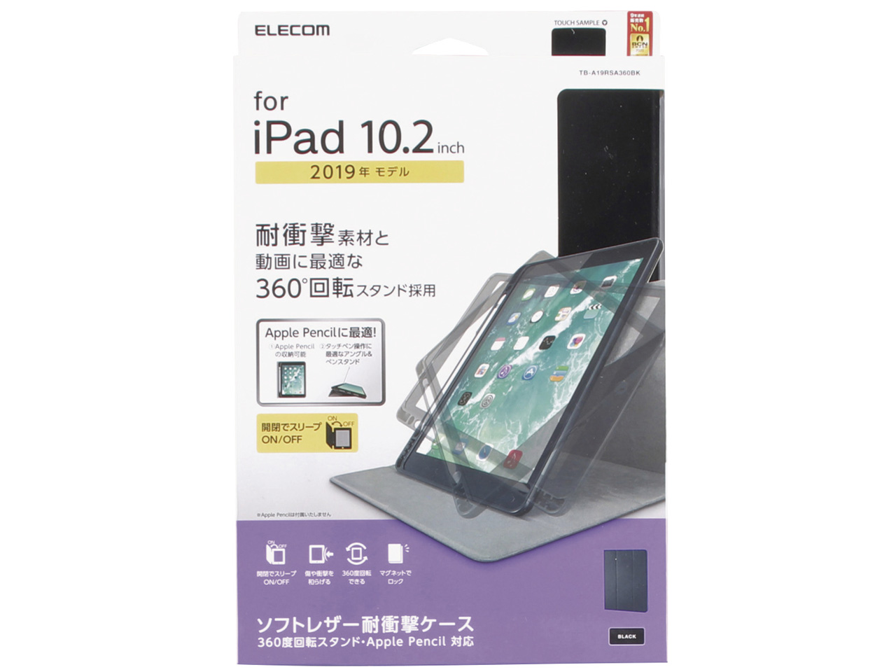 TB-A19RSA360BK [�u���b�N]