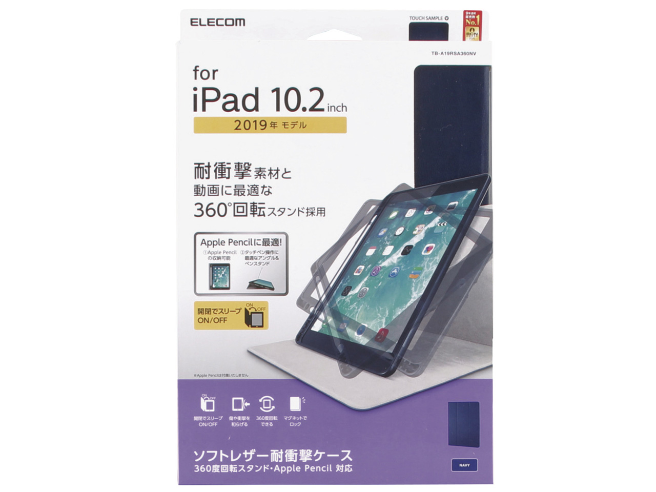 TB-A19RSA360NV [�l�C�r�[]