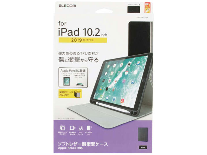 TB-A19RSABK [�u���b�N]