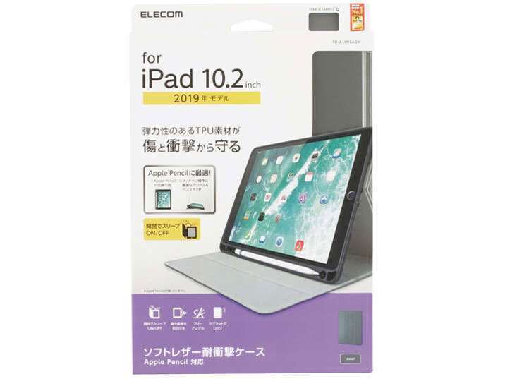 TB-A19RSAGY [�O���[]