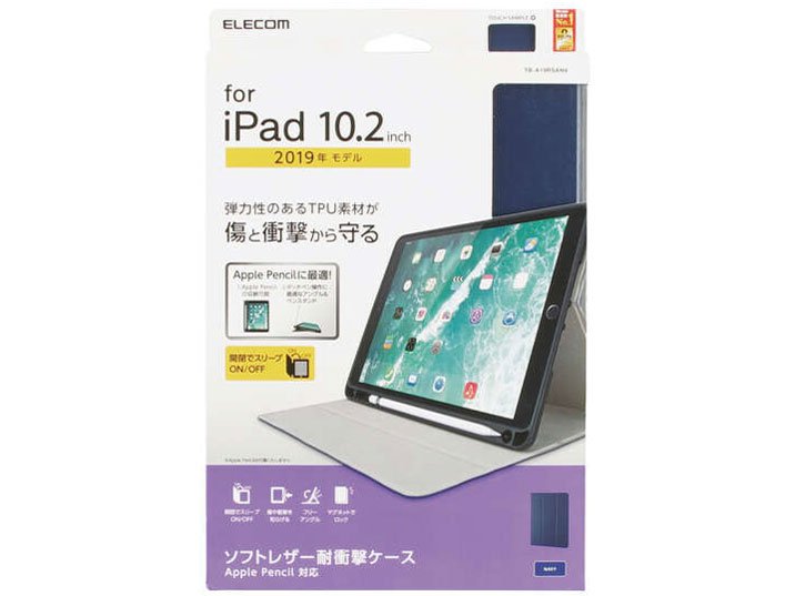 TB-A19RSANV [�l�C�r�[]