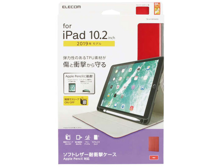 TB-A19RSARD [���b�h]