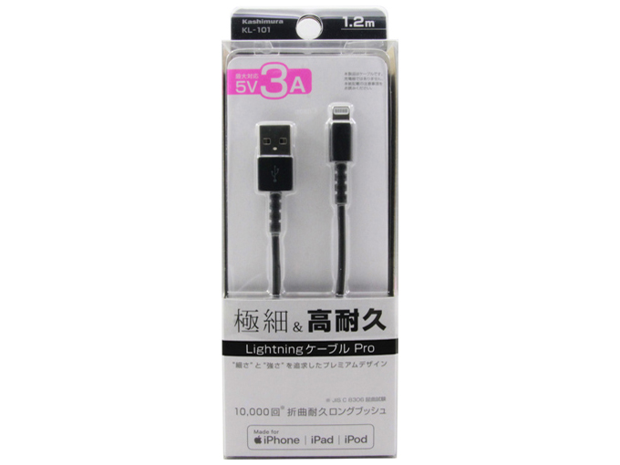 KL-101 �̐��i�摜