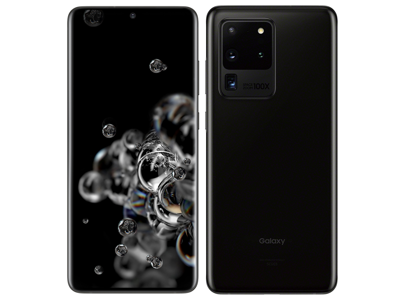 レッド系 Galaxy S20 Ultra 5G 12GB/256GB コスミックブラック - 通販