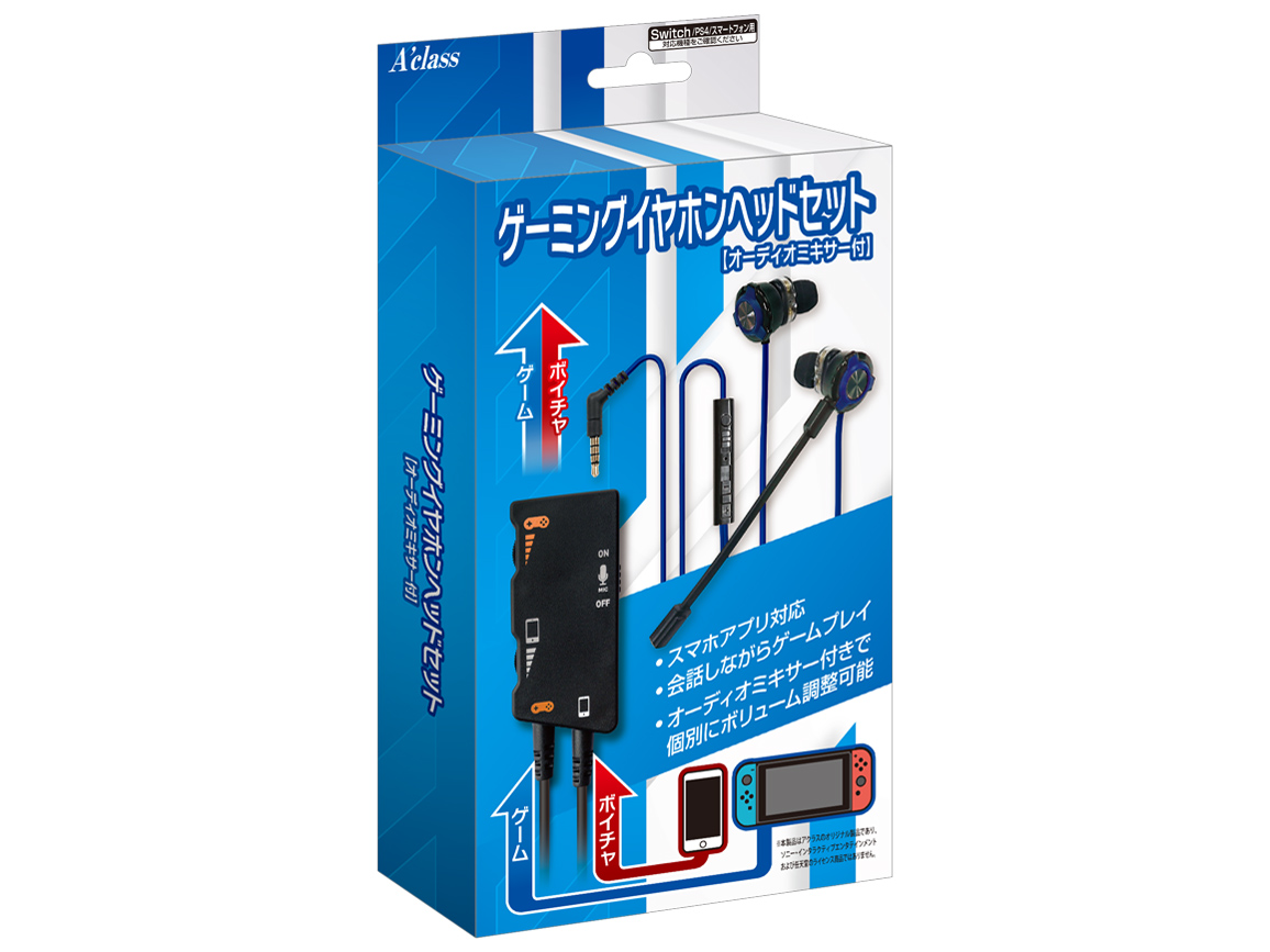 SASP-0509 [�u���[] �̐��i�摜