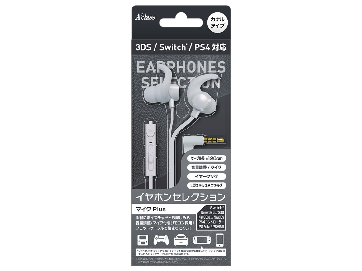 SASP-0500 [�z���C�g] �̐��i�摜