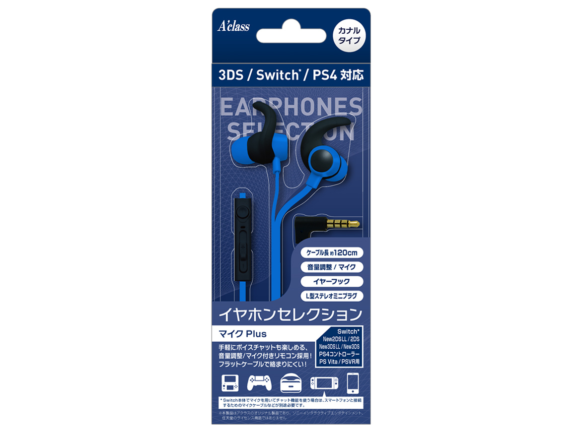 SASP-0511 [�u���[] �̐��i�摜