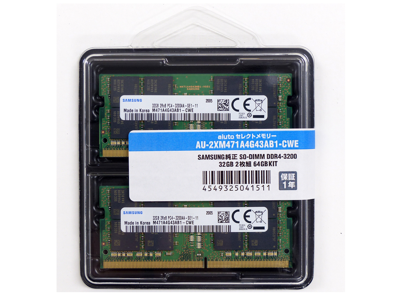 aiuto�Z���N�g�������[ AU-2XM471A4G43AB1-CWE [SODIMM DDR4 PC4-25600 32GB 2���g] �̐��i�摜