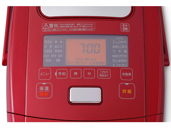 �������� RC-PH50-R [���b�h]