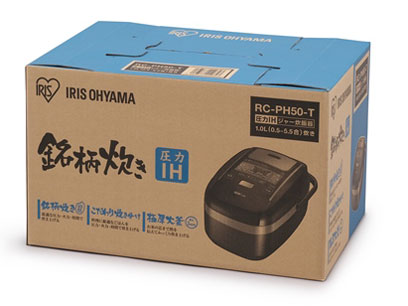 �������� RC-PH50-T [�u���E��]