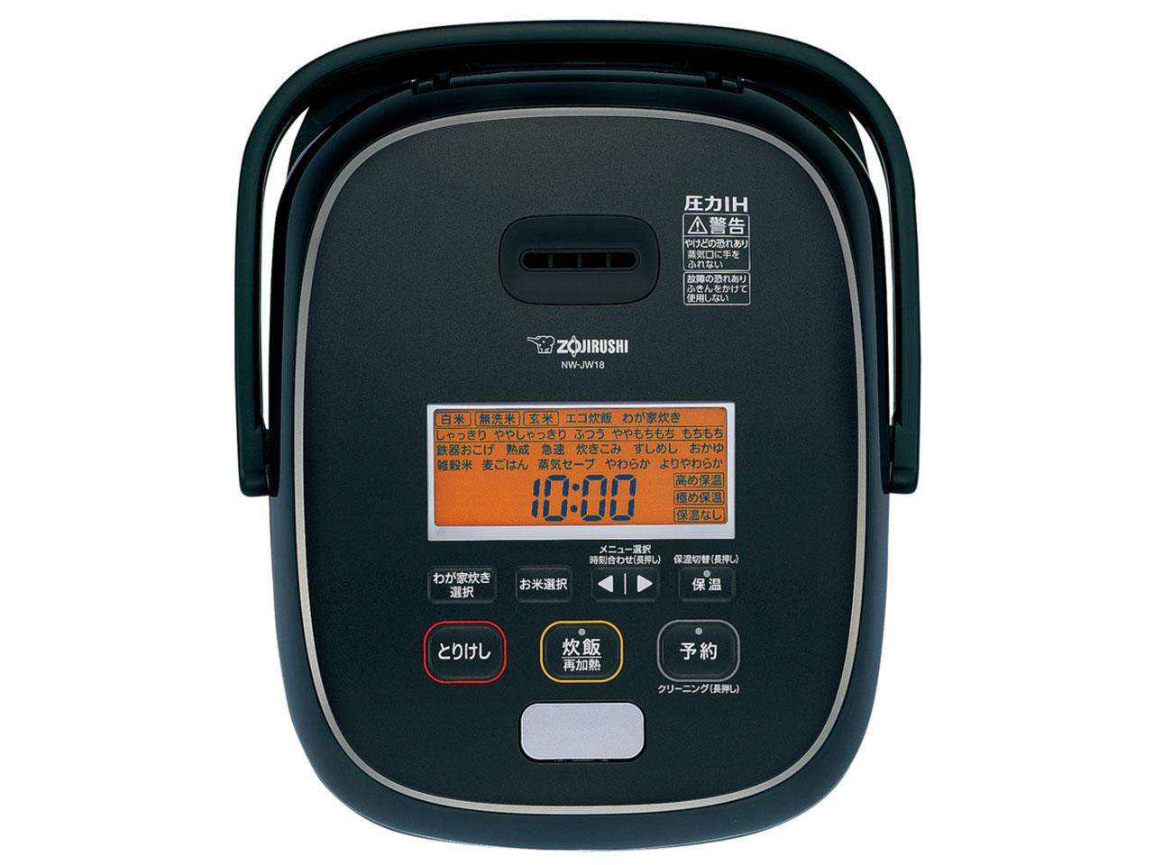 �ɂߐ��� NW-JW18