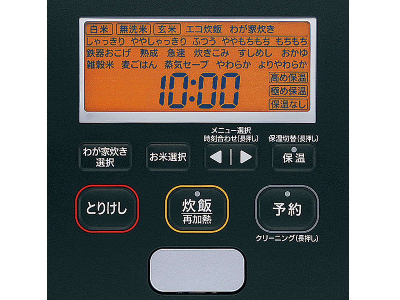 �ɂߐ��� NW-JW18