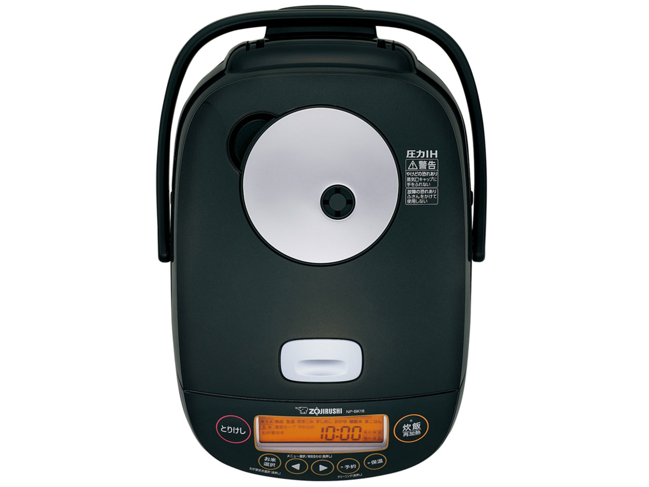 �ɂߐ��� NP-BK18