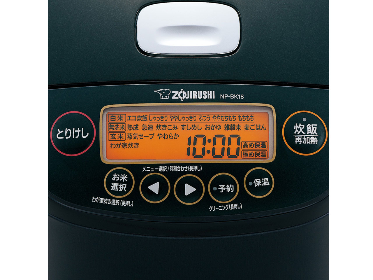 �ɂߐ��� NP-BK18