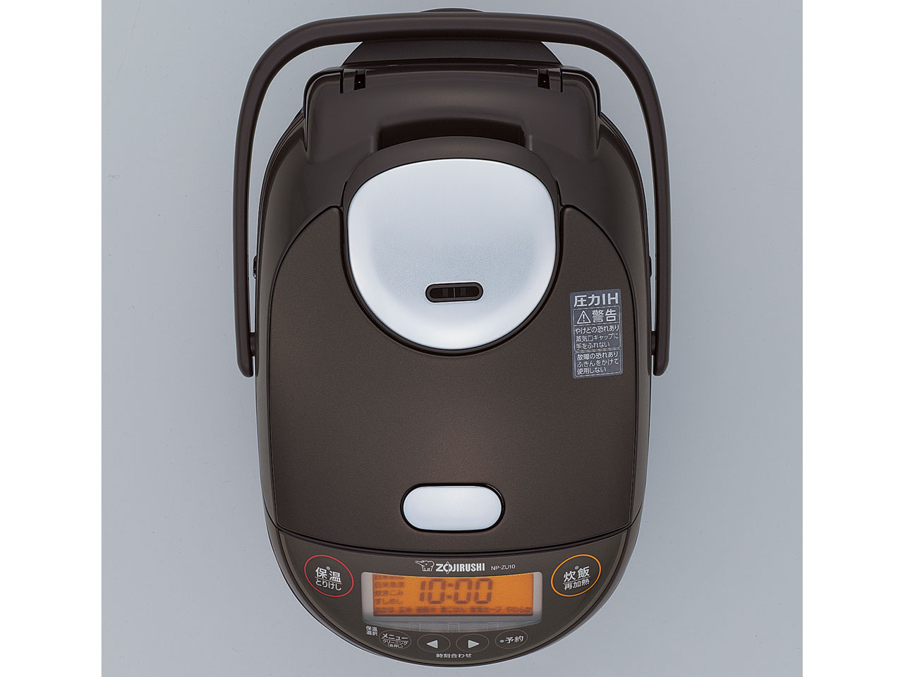 �ɂߐ��� NP-ZU10