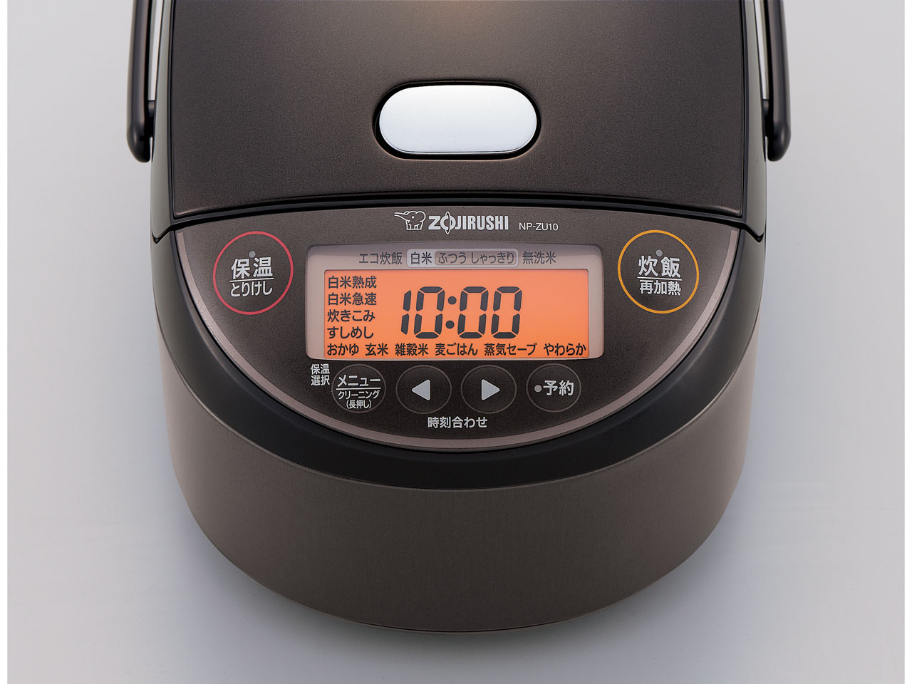 �ɂߐ��� NP-ZU10