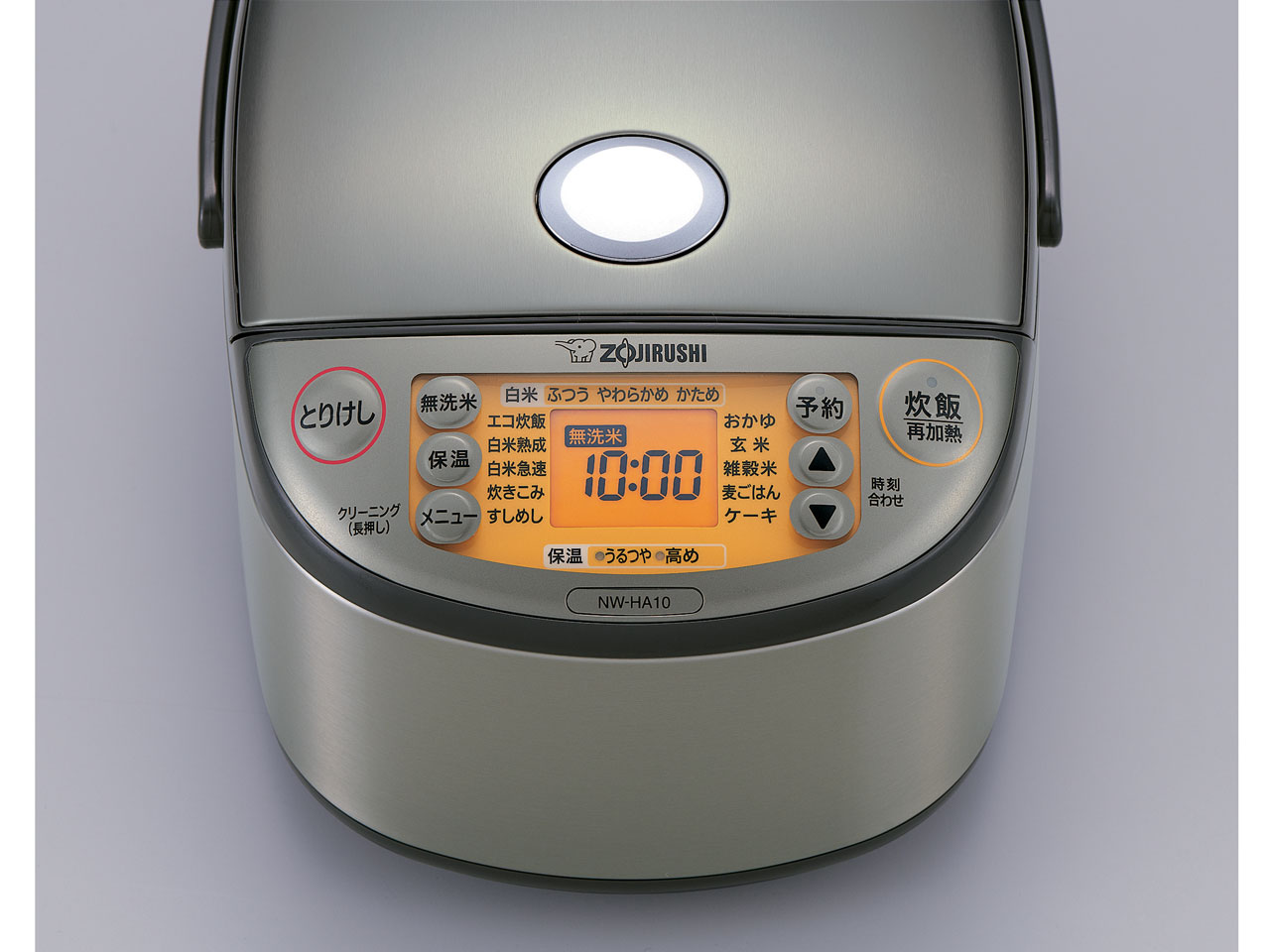 �ɂߐ��� NW-HA10