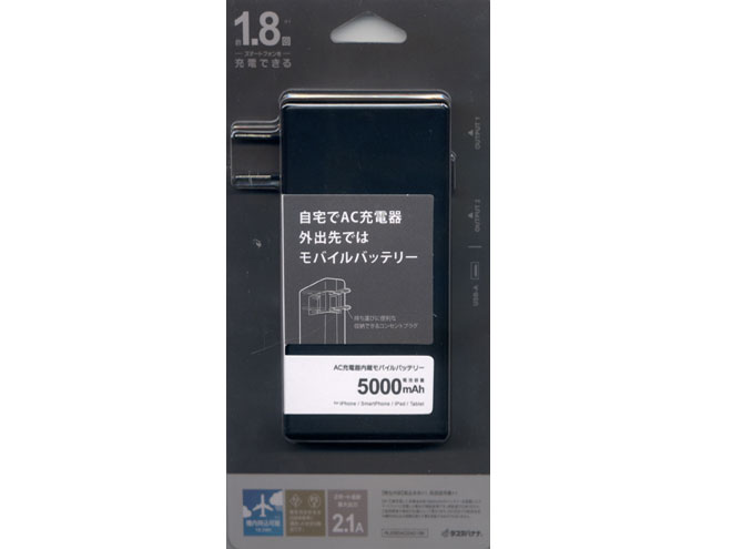 RLI050AC2A01BK [�u���b�N]