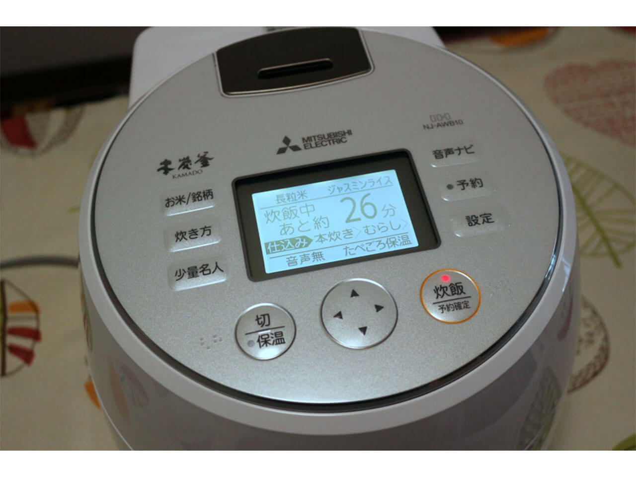 �{�Y�� KAMADO NJ-AWB10-W [����]