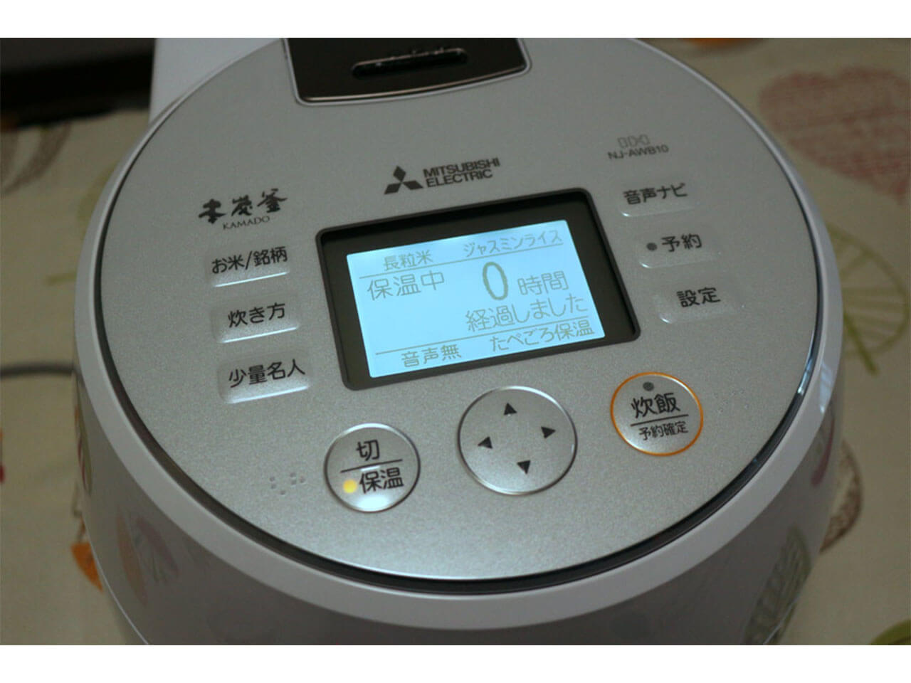 �{�Y�� KAMADO NJ-AWB10-W [����]