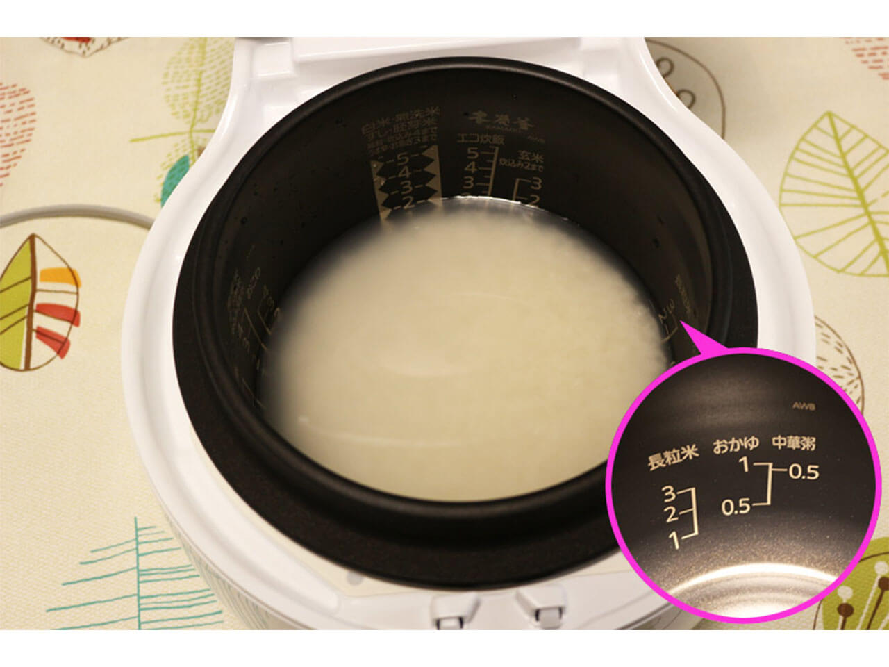 �{�Y�� KAMADO NJ-AWB10-W [����]