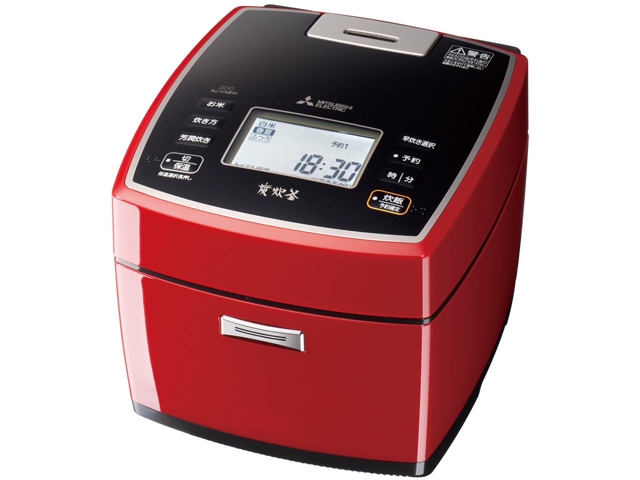 三菱　5.5合　炊飯器　炭炊釜　NJ-VXB10 本体+自立しゃもじ 三菱電機 備長炭 炭炊釜 NJ-VXB10 価格比較 - 価格.com