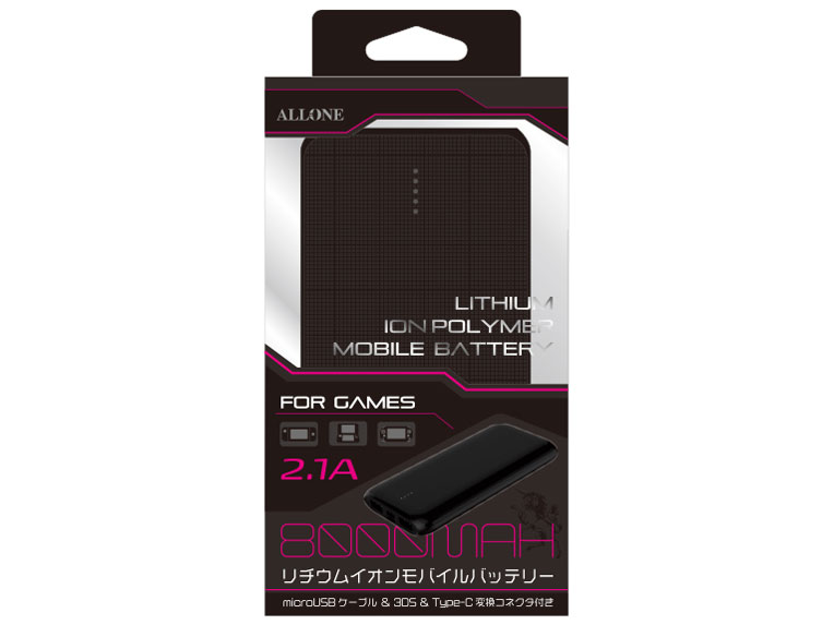 ALG-GLP8BK [�u���b�N]