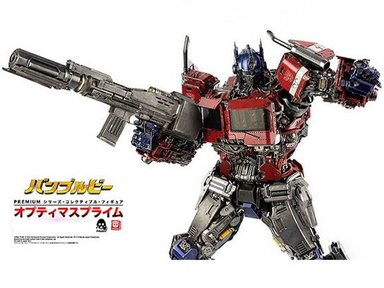 BUMBLEBEE PREMIUM Optimus Prime (PREMIUM �I�v�e�B�}�X�v���C��)
