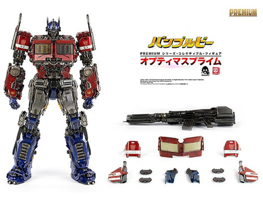 BUMBLEBEE PREMIUM Optimus Prime (PREMIUM �I�v�e�B�}�X�v���C��)