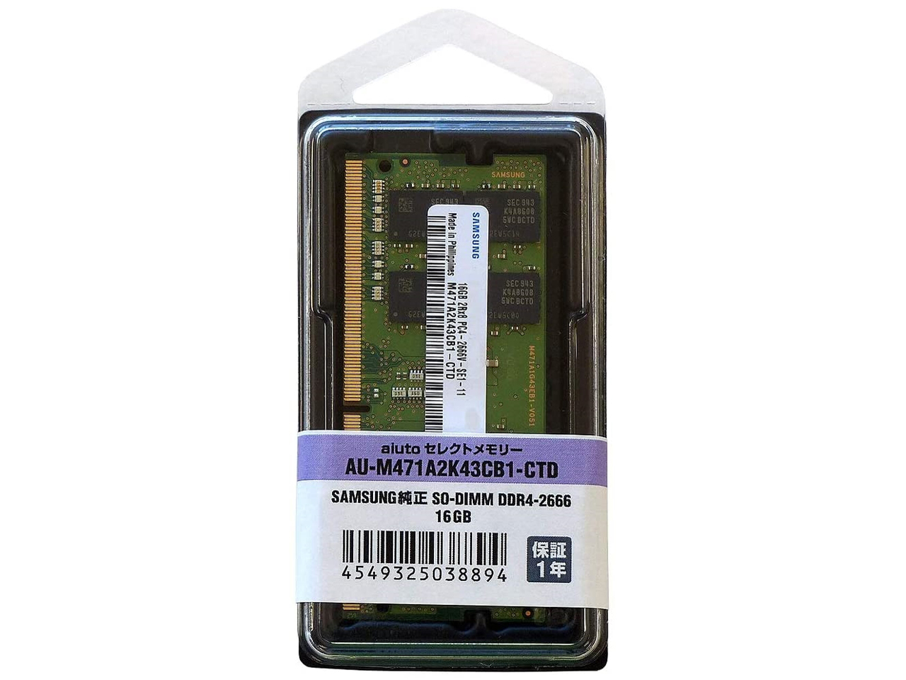 aiuto�Z���N�g�������[ AU-M471A2K43CB1-CTD [SODIMM DDR4 PC4-21300 16GB] �̐��i�摜