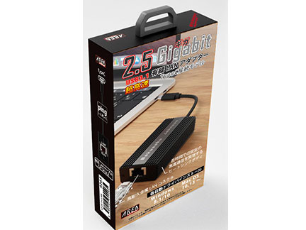 Bakusoku Johnson SD-UC25GLAN